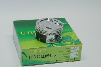 13 599 р. Поршни (16-кл 21128 (Супер-Авто) безвтык) СТИ  Лада 2110 - Приора ( 21728,  2170,  2171,  2172) (диаметр поршня: 82.5 мм)  с доставкой в г. Москва. Увеличить фотографию 3