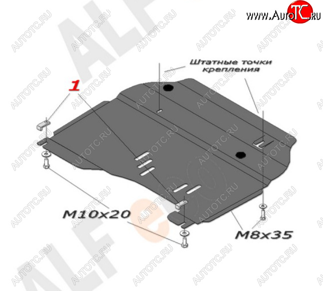 13 299 р. Защита картера двигателя и КПП Alfeco  Chevrolet Captiva (2006-2011)  дорестайлинг (Алюминий 4 мм)  с доставкой в г. Москва