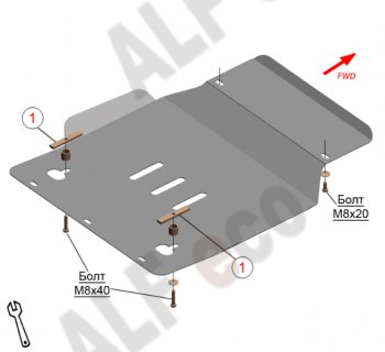 Защита картера двигателя (V-1,6; 2,0) Alfeco Chevrolet (Шевролет) Tracker (Трэкер) (1998-2004) 5 дв.