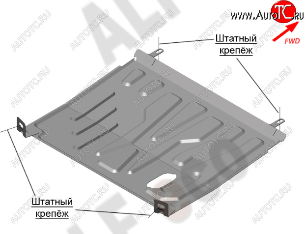 9 899 р. Защита картера двигателя и КПП (V-1,6AT) Alfeco  Datsun mi-DO (2014-2021) хэтчбэк (Алюминий 4 мм)  с доставкой в г. Москва