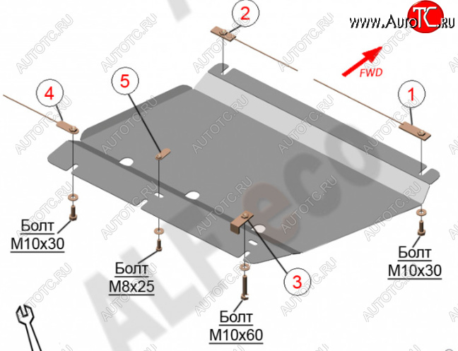 10 699 р. Защита раздатки (V-6,2) Alfeco  Chevrolet Tahoe  K2UC (2014-2021) (Алюминий 3 мм)  с доставкой в г. Москва