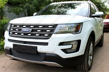 3 999 р. Защитная сетка в бампер (ячейка 4х10 мм, середина) Alfeco Премиум Ford Explorer U502 1-ый рестайлинг, 5 дв. (2015-2018) (Чёрная)  с доставкой в г. Москва. Увеличить фотографию 3