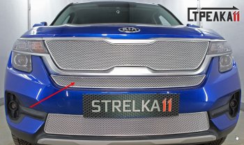 3 799 р.      Защита радиатора KIA Seltos 2019- chrome центр PREMIUM  KIA Seltos (2019-2025) (хром)  с доставкой в г. Москва. Увеличить фотографию 1