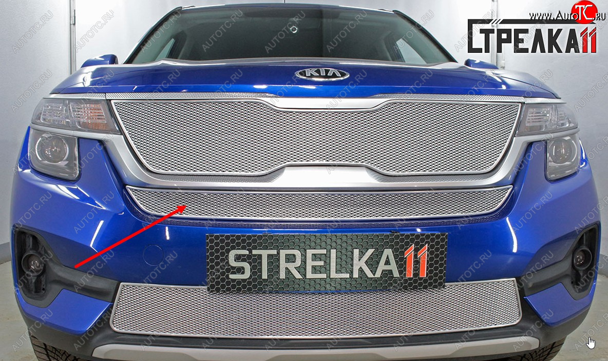 3 799 р.      Защита радиатора KIA Seltos 2019- chrome центр PREMIUM KIA Seltos (2019-2025) (хром)  с доставкой в г. Москва