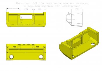 22 999 р. Площадка для скрытой установки лебёдки с защитой рулевых тяг РИФ Уаз Буханка 452 2206 микроавтобус (1965-2024)  с доставкой в г. Москва. Увеличить фотографию 11