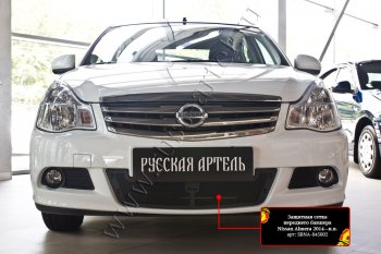 1 799 р. Защитная сетка решетки переднего бампера Русская Артель Nissan Almera G15 седан (2012-2019) (Поверхность текстурная)  с доставкой в г. Москва. Увеличить фотографию 3