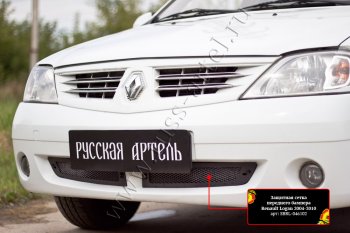 Защитная сетка решетки переднего бампера Русская Артель Renault (Рено) Logan (Логан)  1 (2004-2010) 1 дорестайлинг ()