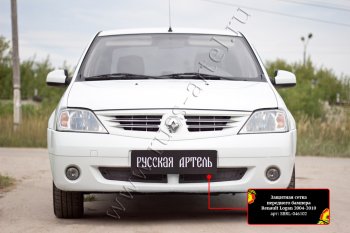 1 799 р. Защитная сетка решетки переднего бампера Русская Артель Renault Logan 1 дорестайлинг (2004-2010) (Поверхность текстурная)  с доставкой в г. Москва. Увеличить фотографию 3