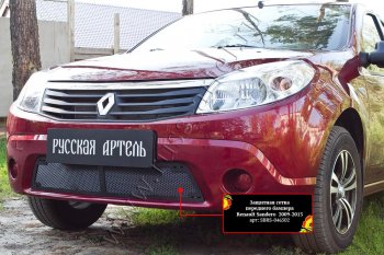 2 089 р. Защитная сетка решетки переднего бампера Русская Артель Renault Sandero (BS) (2009-2014) (Поверхность текстурная)  с доставкой в г. Москва. Увеличить фотографию 2