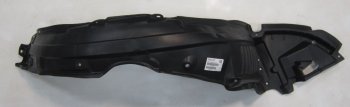 Левый подкрылок передний BodyParts Toyota Avensis T270 универсал дорестайлинг (2008-2011)