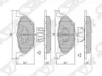 1 039 р. Колодки тормозные SAT (передние) Audi A3 8LA хэтчбэк 5 дв. дорестайлинг (1996-2000)  с доставкой в г. Москва. Увеличить фотографию 1