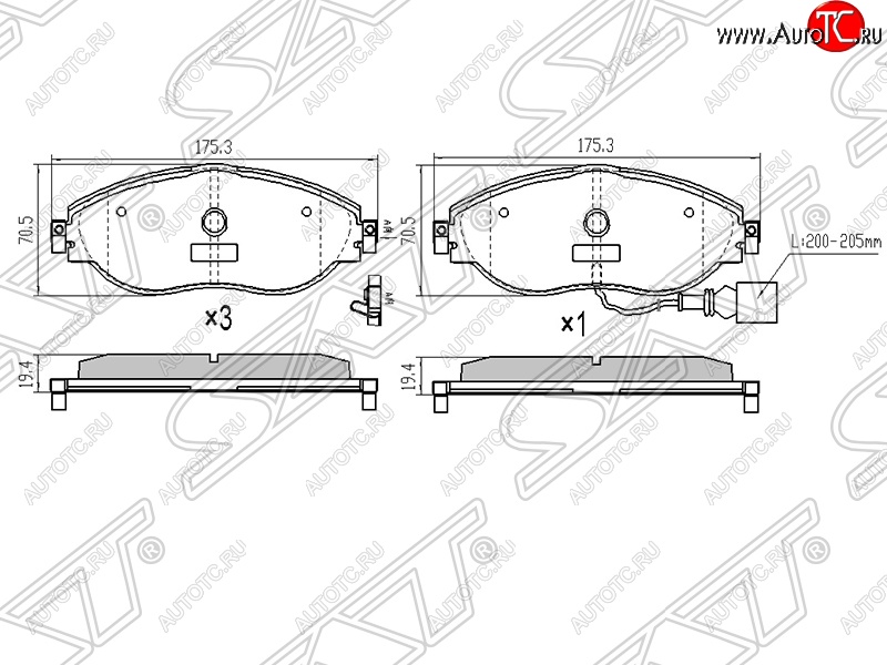 1 989 р. Колодки тормозные передние SAT Volkswagen Passat B7 седан (2010-2015)  с доставкой в г. Москва