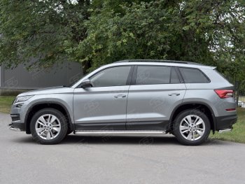 Пороги труба d63 с листом (Лист алюм, проф.сталь) (v2) SLITKOFF Skoda Kodiaq NU7 дорестайлинг (2017-2021)