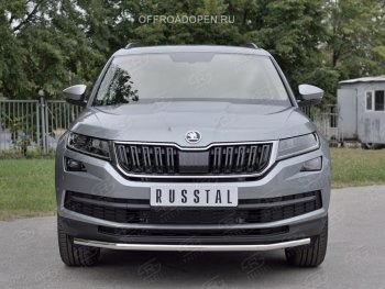 17 849 р. Защита переднего бампера (Ø63 мм, нержавейка) SLITKOFF Skoda Kodiaq NU7 дорестайлинг (2017-2021)  с доставкой в г. Москва. Увеличить фотографию 1