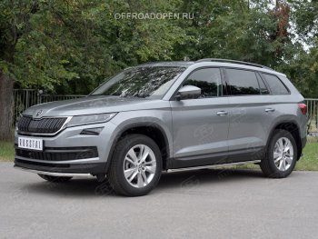 16 949 р. Защита переднего бампера (Ø42 мм, нержавейка) SLITKOFF Skoda Kodiaq NU7 дорестайлинг (2017-2021)  с доставкой в г. Москва. Увеличить фотографию 4