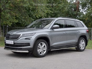 18 299 р. Защита переднего бампера (Ø63 мм, нержавейка) SLITKOFF Skoda Kodiaq NU7 дорестайлинг (2017-2021)  с доставкой в г. Москва. Увеличить фотографию 2