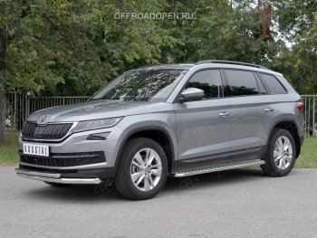 20 999 р. Защита переднего бампера (2 трубы Ø63 и 42 мм, нержавейка) SLITKOFF  Skoda Kodiaq  NU7 (2017-2021) дорестайлинг  с доставкой в г. Москва. Увеличить фотографию 4