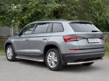 18 899 р. Защита заднего бампера (Ø63 мм, нержавейка) SLITKOFF  Skoda Kodiaq  NU7 (2017-2021) дорестайлинг  с доставкой в г. Москва. Увеличить фотографию 2