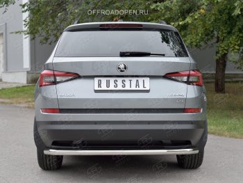 18 899 р. Защита заднего бампера (Ø63 мм, нержавейка) SLITKOFF  Skoda Kodiaq  NU7 (2017-2021) дорестайлинг  с доставкой в г. Москва. Увеличить фотографию 3