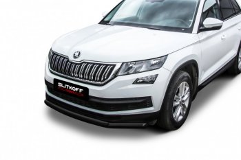 Защита переднего бампера Slitkoff (Ø 57+Ø 42, двойная). Skoda Kodiaq NU7 дорестайлинг (2017-2021)