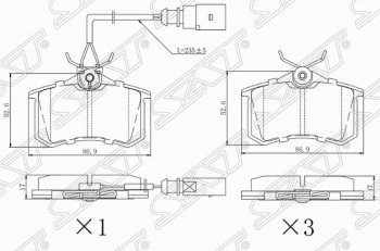 1 059 р. Комплект задних тормозных колодок SAT (с датчиком износа)  Peugeot 308 ( T7,  T9) (2007-2022), Skoda Octavia  A7 (2012-2020), Volkswagen Caravelle  T4 (1995-2003), Volkswagen Transporter  T4 (1990-2003)  с доставкой в г. Москва. Увеличить фотографию 1