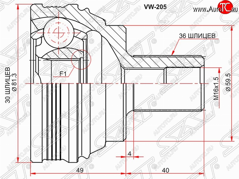 2 179 р. Шрус (наружный) SAT (30*36*59.5 мм)  Skoda Octavia  A5 (2004-2008), Volkswagen Golf  5 (2003-2009)  с доставкой в г. Москва