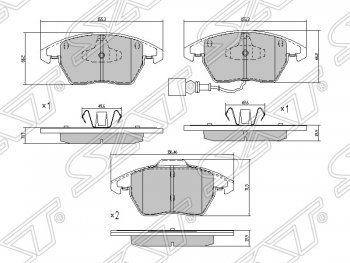 Колодки тормозные передние SAT Skoda Superb B6 (3T5) универсал рестайлинг (2013-2015) ()