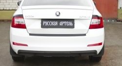 1 299 р. Защитная накладка на задний бампер RA Skoda Octavia A7 рестайлинг универсал (2016-2020)  с доставкой в г. Москва. Увеличить фотографию 3