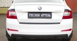 899 р. Реснички на фонари RA Skoda Octavia A7 дорестайлинг лифтбэк (2012-2017) (Неокрашенные)  с доставкой в г. Москва. Увеличить фотографию 3