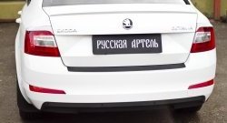 899 р. Реснички на фонари RA Skoda Octavia A7 дорестайлинг лифтбэк (2012-2017) (Неокрашенные)  с доставкой в г. Москва. Увеличить фотографию 5