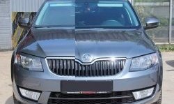 1 999 р. Вставки в нижнюю часть бампера в стиле RS  Skoda Octavia  A7 (2012-2017) дорестайлинг лифтбэк, дорестайлинг универсал (Неокрашенные)  с доставкой в г. Москва. Увеличить фотографию 8