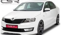 5 999 р. Накладка на передний бампер CSR style Skoda Rapid NH3 дорестайлинг лифтбэк (2012-2017) (Неокрашенная)  с доставкой в г. Москва. Увеличить фотографию 2