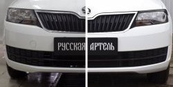 579 р. Реснички на фары RA Skoda Rapid NH1 хэтчбэк дорестайлинг (2012-2017) (Неокрашенные)  с доставкой в г. Москва. Увеличить фотографию 3