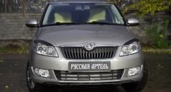 1 269 р. Реснички на фары RA Skoda Roomster 5J дорестайлинг (2006-2010) (Неокрашенные)  с доставкой в г. Москва. Увеличить фотографию 2