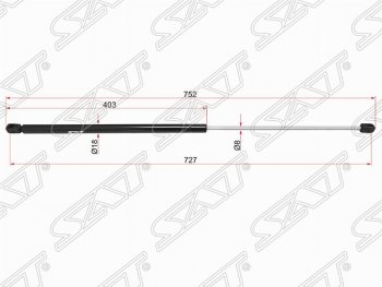 Газовый упор капота SAT Skoda Superb B6 (3T5) универсал рестайлинг (2013-2015)