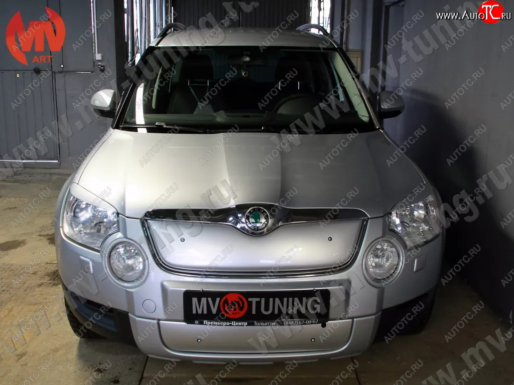 4 999 р. Зимние заглушки (верхняя и нижняя) MV-Tuning  Skoda Yeti (2009-2013) (Неокрашенная)  с доставкой в г. Москва