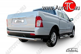 9 809 р. Защита заднего бампера Arbori SSANGYONG Actyon Sport (2012-2025)  с доставкой в г. Москва