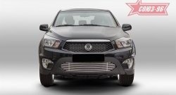 Декоративный элемент воздухозаборника Souz-96 (d10) SSANGYONG Actyon Sport (2012-2025)