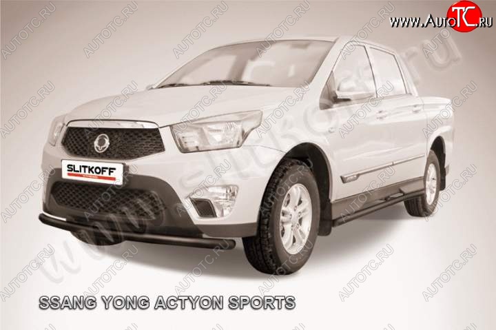 7 799 р. Защита переднего бампер Slitkoff  SSANGYONG Actyon Sport (2012-2025) (Цвет: серебристый)  с доставкой в г. Москва