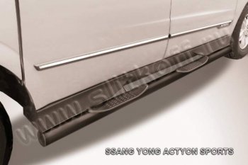 Защита порогов Slitkoff SSANGYONG Actyon Sport (2012-2025)