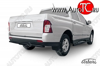 5 399 р. Защита заднего бампера Arbori SSANGYONG Actyon Sport (2012-2024)  с доставкой в г. Москва