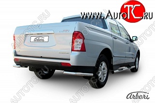 6 722 р. Защита заднего бампера Arbori SSANGYONG Actyon Sport (2012-2024)  с доставкой в г. Москва