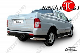 8 369 р. Защита заднего бампера Arbori SSANGYONG Actyon Sport (2012-2024)  с доставкой в г. Москва