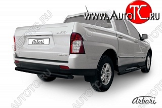 5 399 р. Защита заднего бампера Arbori SSANGYONG Actyon Sport (2012-2024)  с доставкой в г. Москва