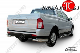 10 439 р. Защита заднего бампера Arbori SSANGYONG Actyon Sport (2012-2024)  с доставкой в г. Москва