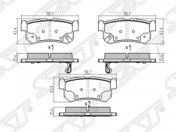 Колодки тормозные SAT (задние)  Actyon  1, Actyon Sport, Korando ( 2,  3), Kyron, Musso, Rexton  Y200