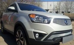 Нижняя сетка на бампер Russtal (хром) SSANGYONG Actyon рестайлинг (2013-2021)