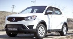 779 р. Зимняя заглушка решетки переднего бампера РА SSANGYONG Actyon рестайлинг (2013-2021)  с доставкой в г. Москва. Увеличить фотографию 3