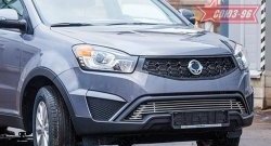 Декоративный элемент воздухозаборника Souz-96 (d10) SSANGYONG Actyon рестайлинг (2013-2021)