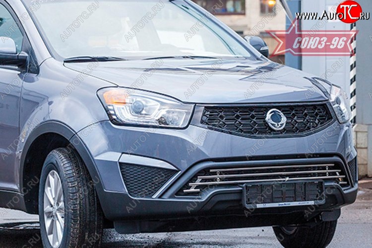 8 414 р. Декоративный элемент воздухозаборника Souz-96 (d16) SSANGYONG Actyon рестайлинг (2013-2021)  с доставкой в г. Москва